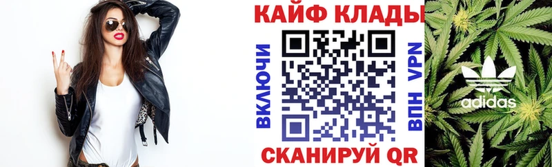 Купить наркотики сайты Верещагино Кокаин  APVP  ГАШ 