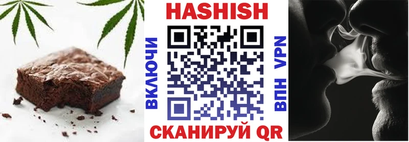 Cannafood конопля Верещагино