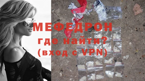 соль курить ск Белоозёрский