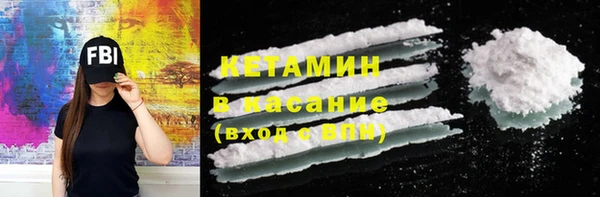 стаф Богданович