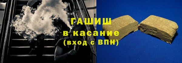 соль курить ск Белоозёрский