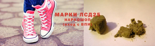 стаф Богданович