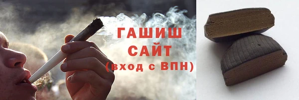 mdpv Бугульма