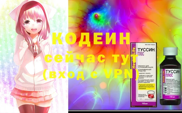 стаф Богданович