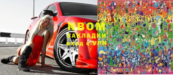 мет Беломорск