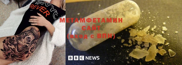 стаф Богданович