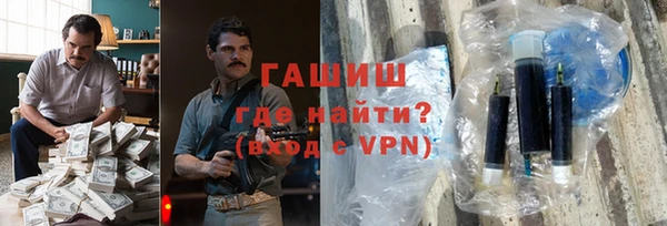 стаф Богданович